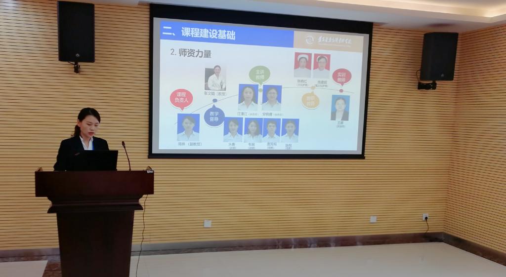 項目匯報圖片