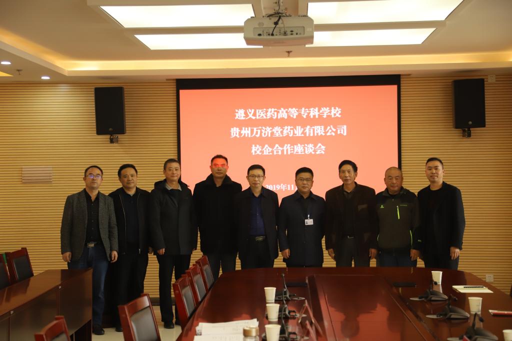 現場(chǎng)合影