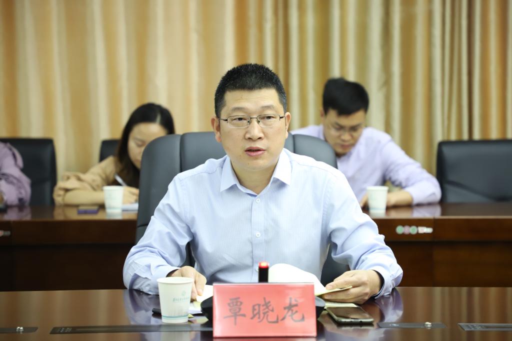 會(huì )議現場(chǎng)