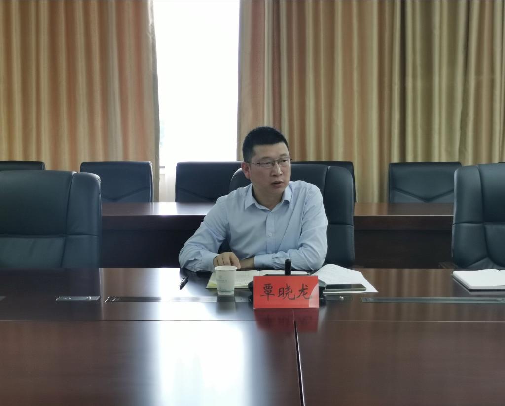 會(huì )議現場(chǎng)