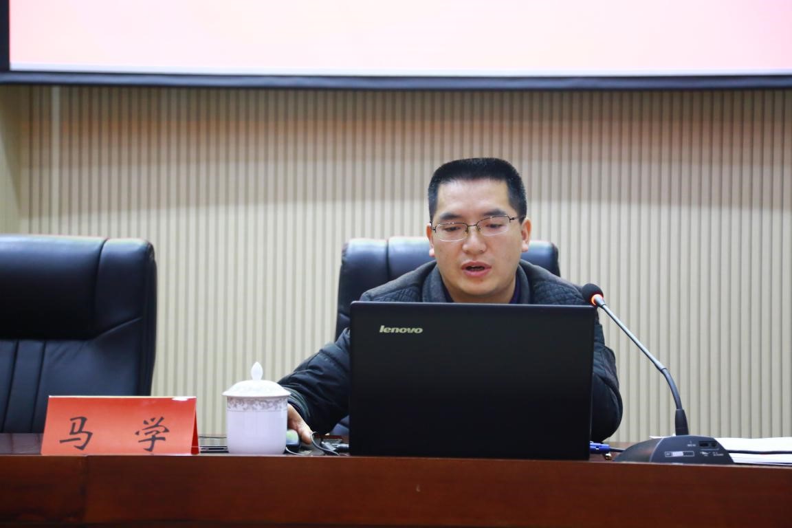 市直工委組織科馬學(xué)同志授課