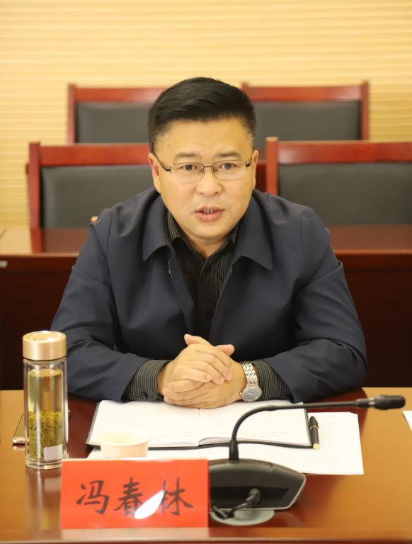 馮春林副校長(cháng)會(huì )上作交流發(fā)言